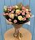 Букет цветов из: Розы в Клетне