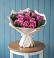 Букет цветов из: Розы в Клетне
